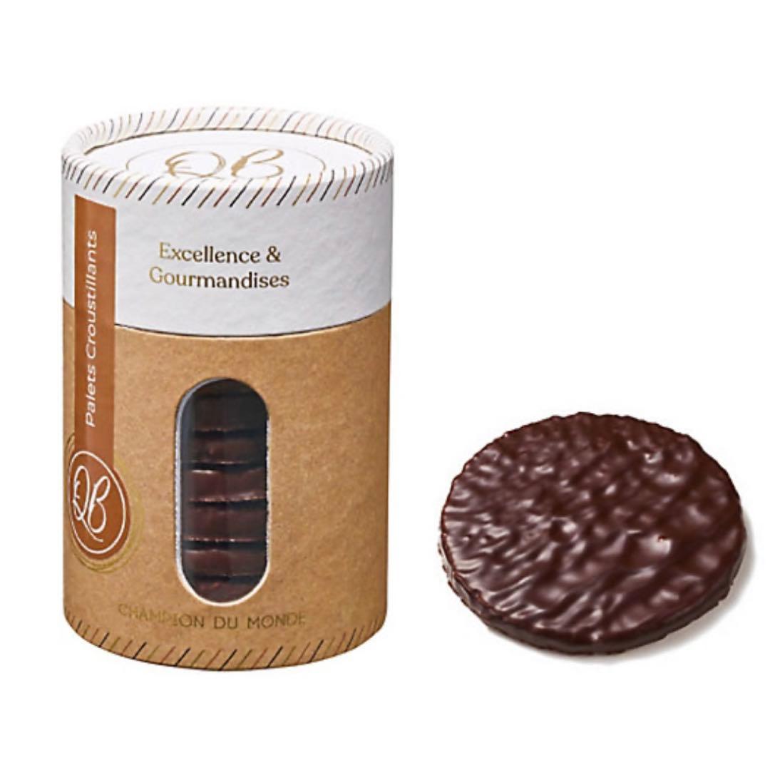 カンタンバイィ　Quentin Bailly 新作サブレ　プティクルスティヤン