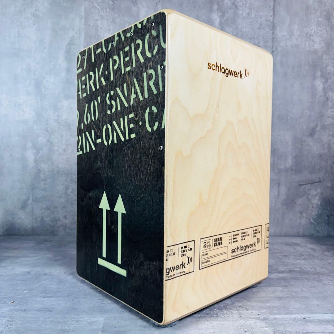 Schlagwerk シュラグヴェルク カホン SR-CP404BLK