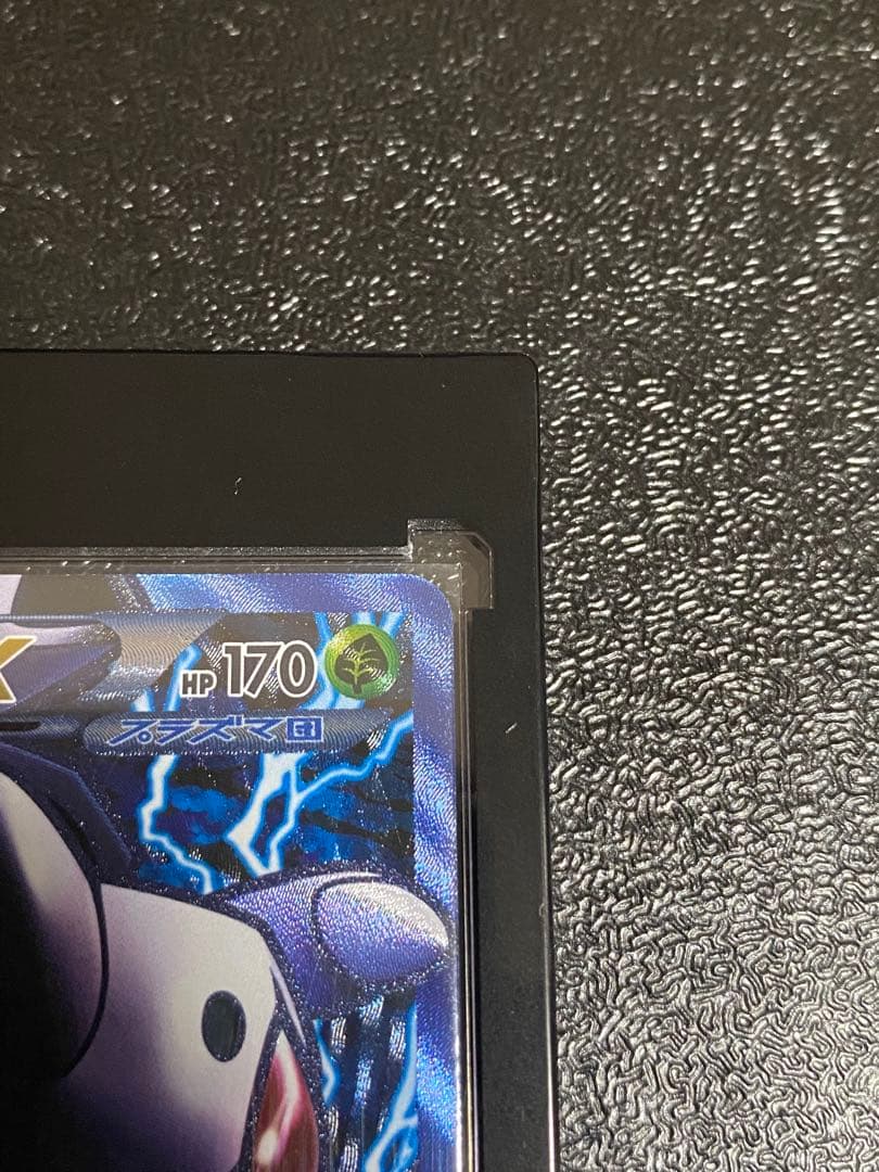 【稀少】ポケモンカード ゲノセクトEX プラズマ団　【極美品】