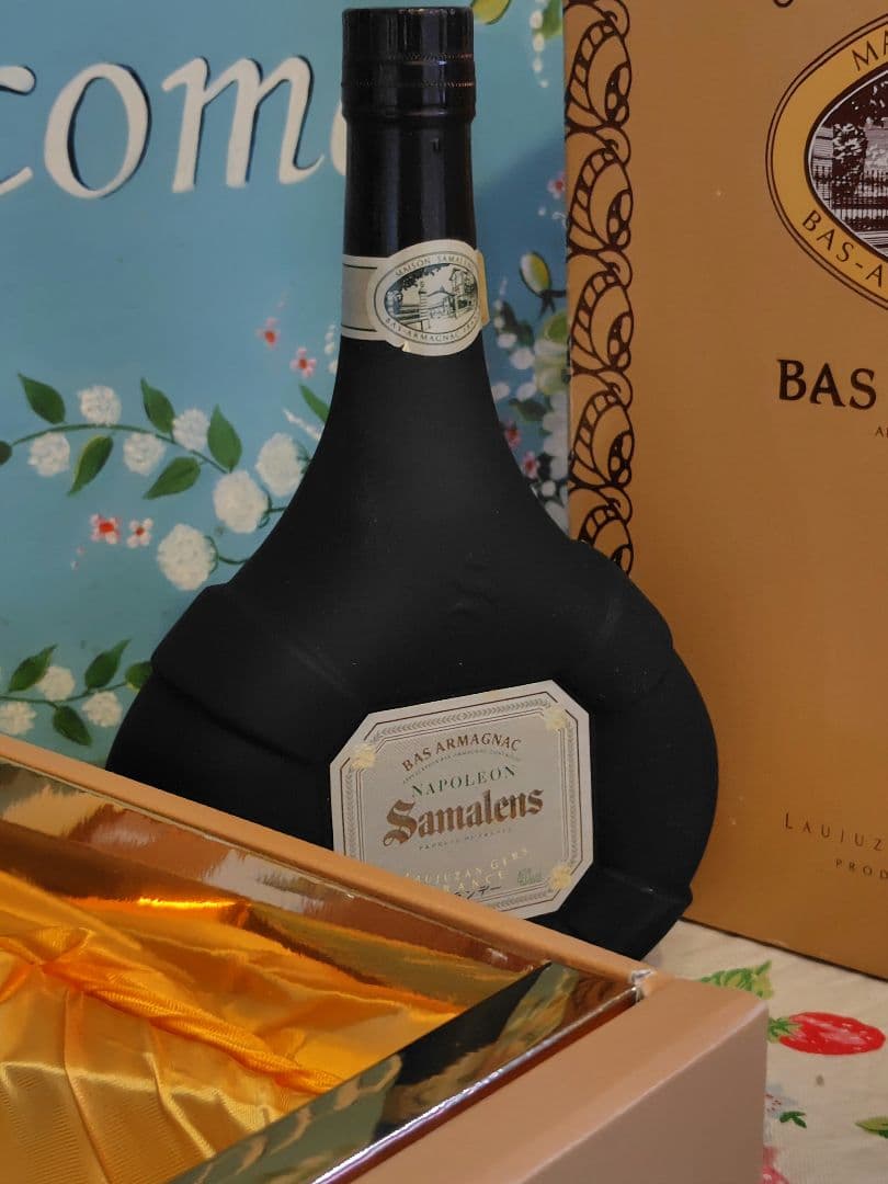 Samalens サマランス ナポレオン　BAS アルマニャック