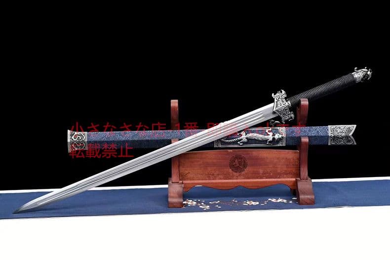 玄策湛盧剣  古兵器 武具 刀装具 日本刀 模造刀 居合刀