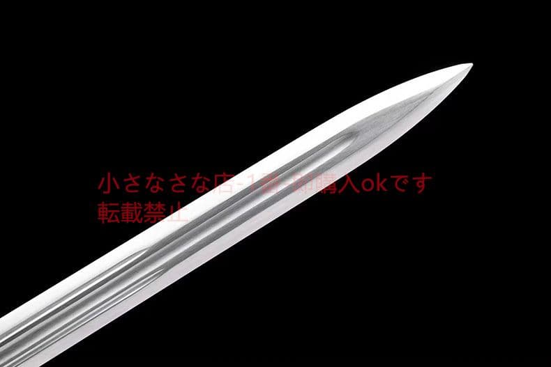 玄策湛盧剣  古兵器 武具 刀装具 日本刀 模造刀 居合刀