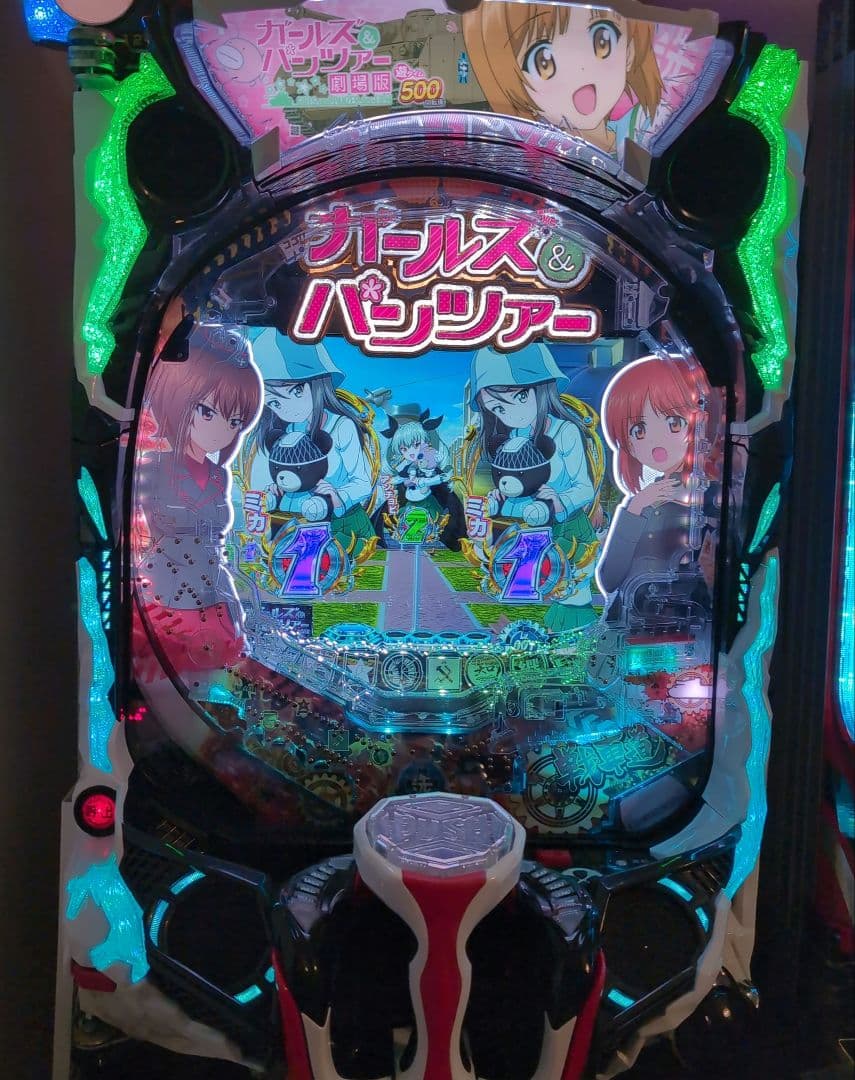 ガールズ＆パンツァー劇場版　199 循環加工済み