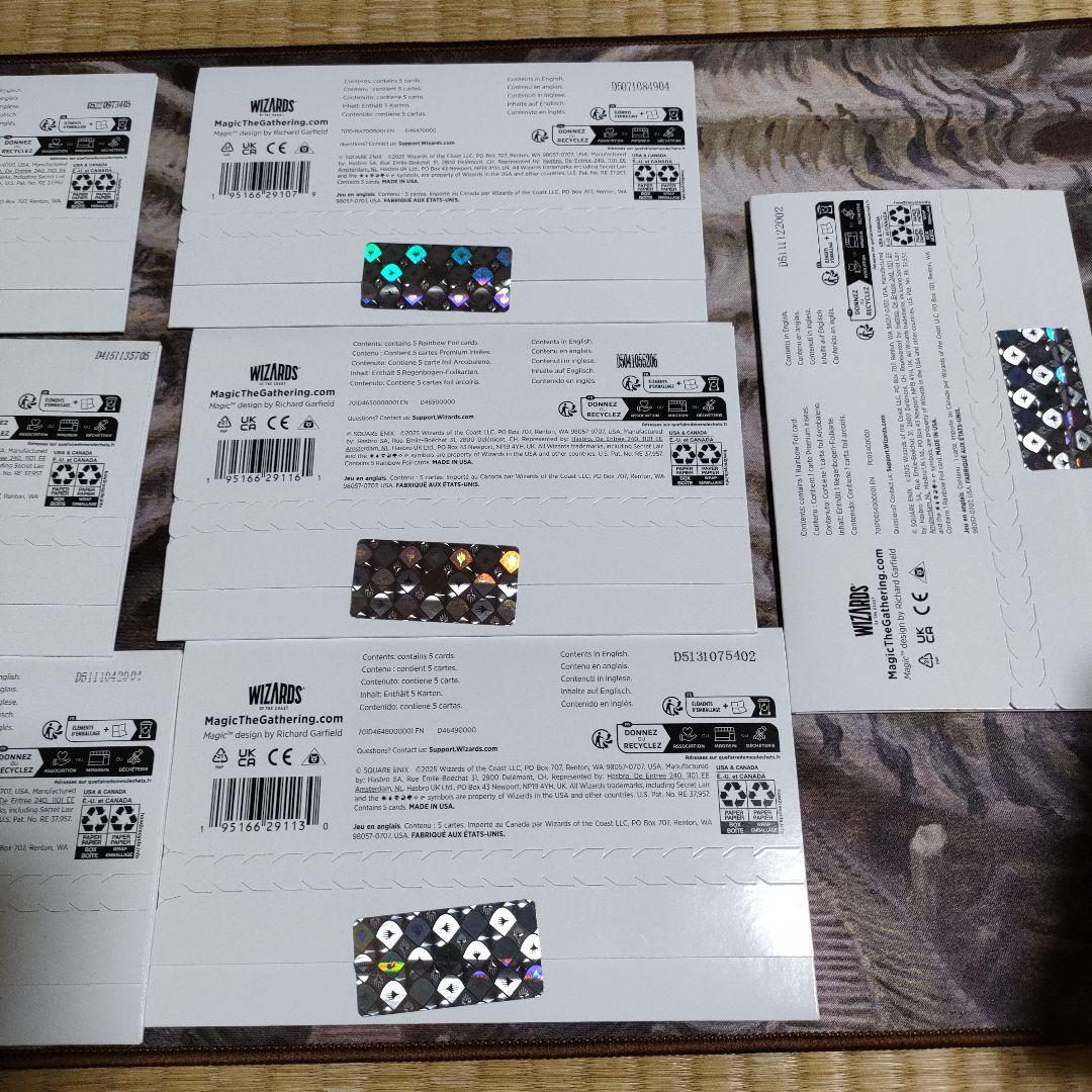 マジック：ザ・ギャザリング FINAL FANTASY Secret Lair bundle mtg