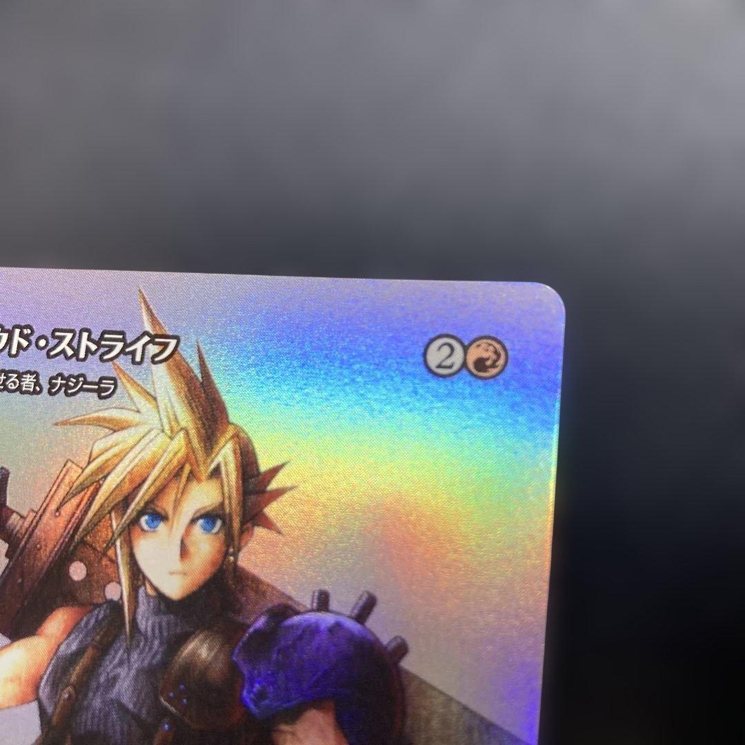 fcts様リクエスト　クラウド・ストライフ　foil