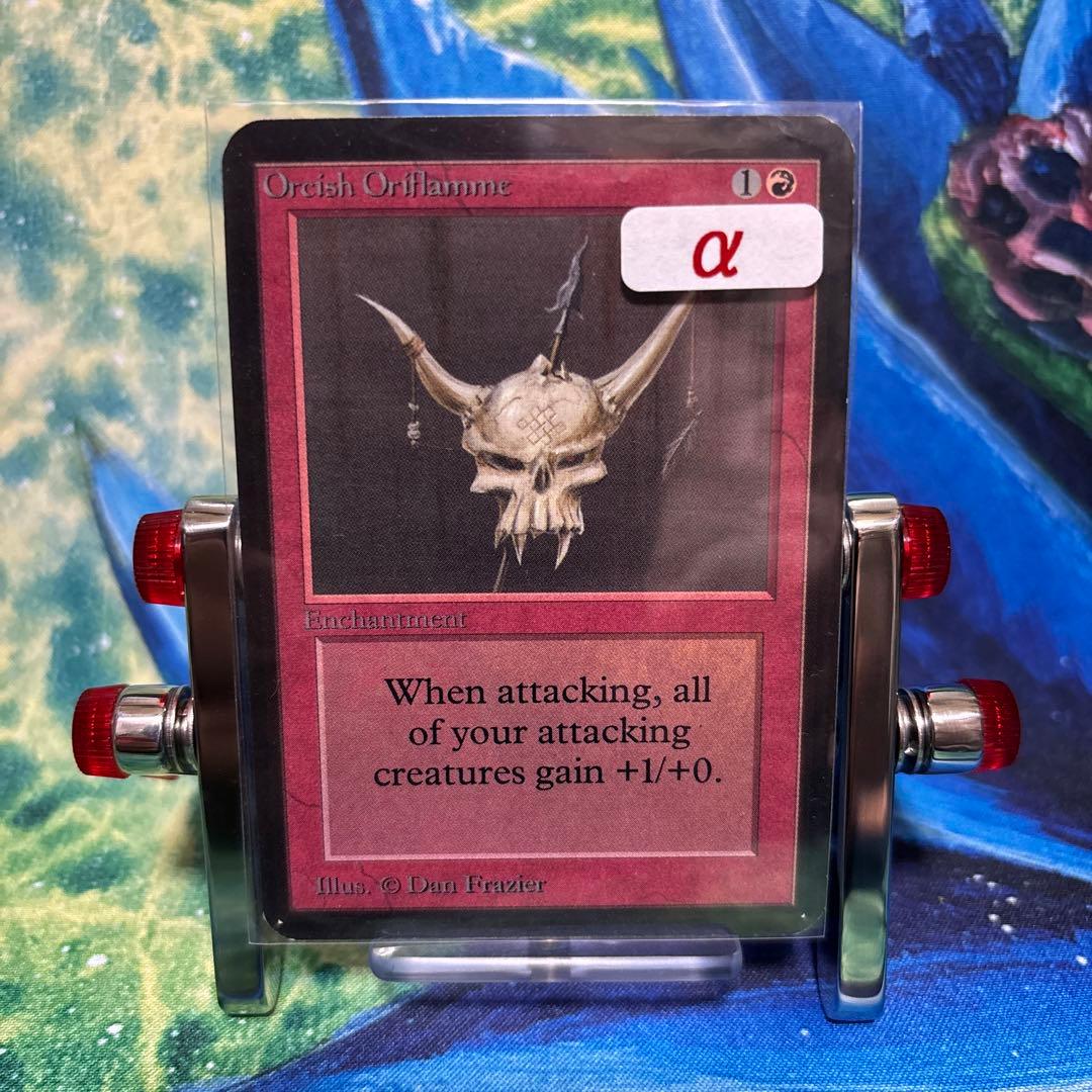 1228 激レア　 《オークの軍旗 mtg Lea アルファ　α