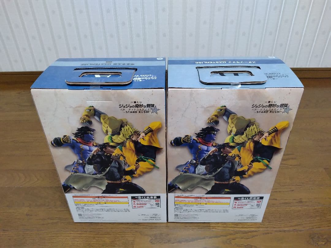 一番くじ ジョジョの奇妙な冒険 フィギュア