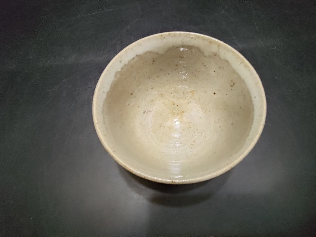 十三代太郎右衛門造　斑唐津茶碗　共箱　本人作