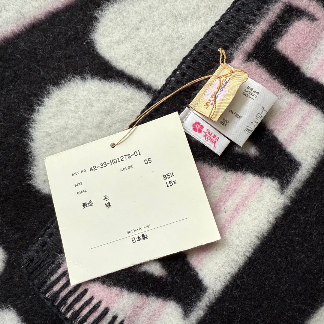 【新品未使用タグ付き】ALBA ROSA アルバローザ ウールブランケット総柄④