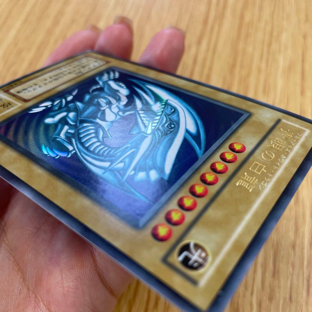 遊戯王 青眼の白龍 2期 ウル lb