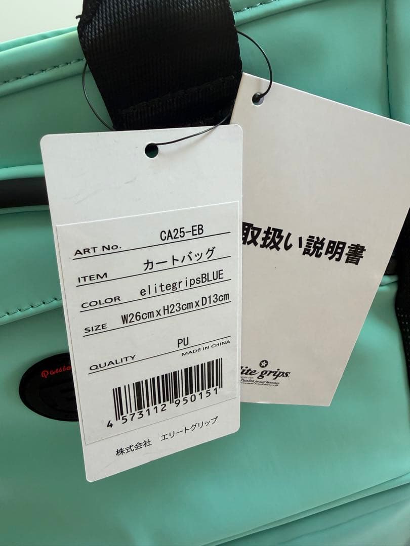 Nさんelite grips 新作‼️ゴルフバッグ