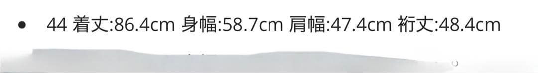 Nike ドジャース大谷17オーセンティックユニフォーム