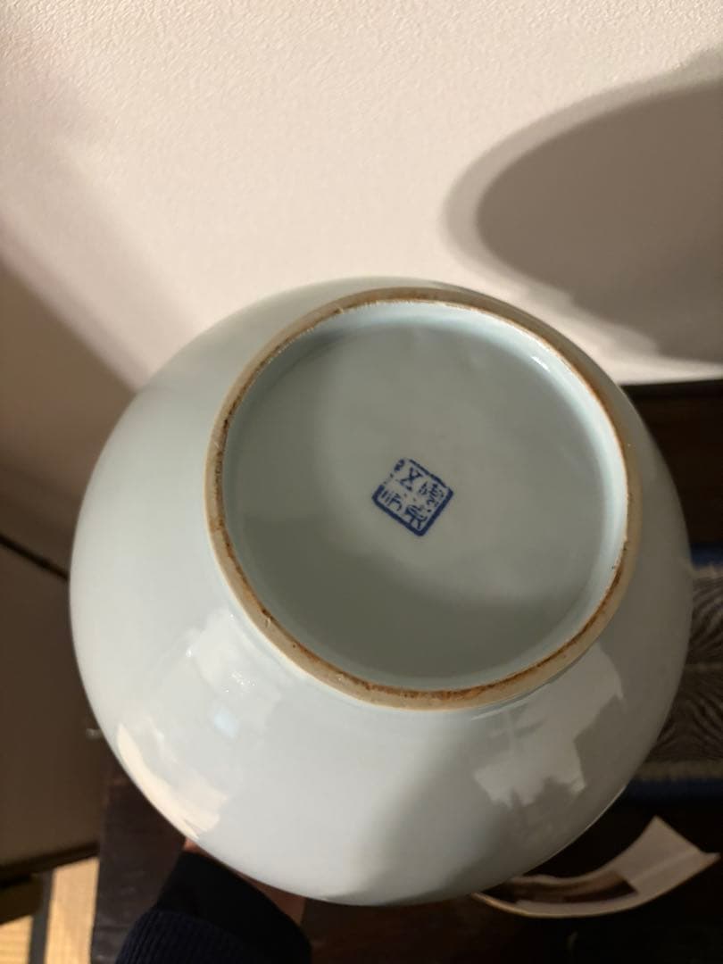 安東五　白磁　壺