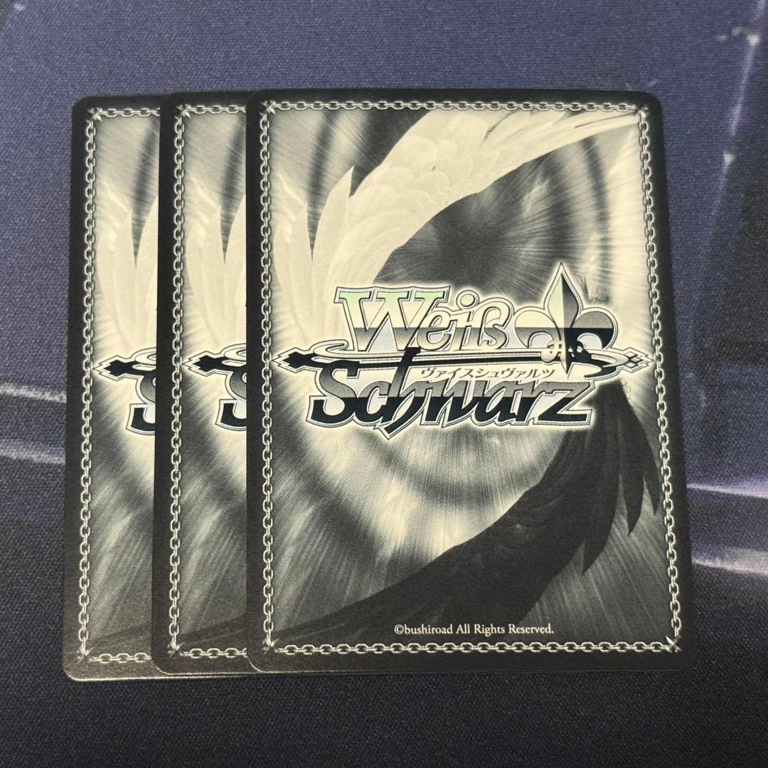 ヴァイスシュヴァルツ ブランニュー・シーナリー 萩原雪歩 RR 3枚