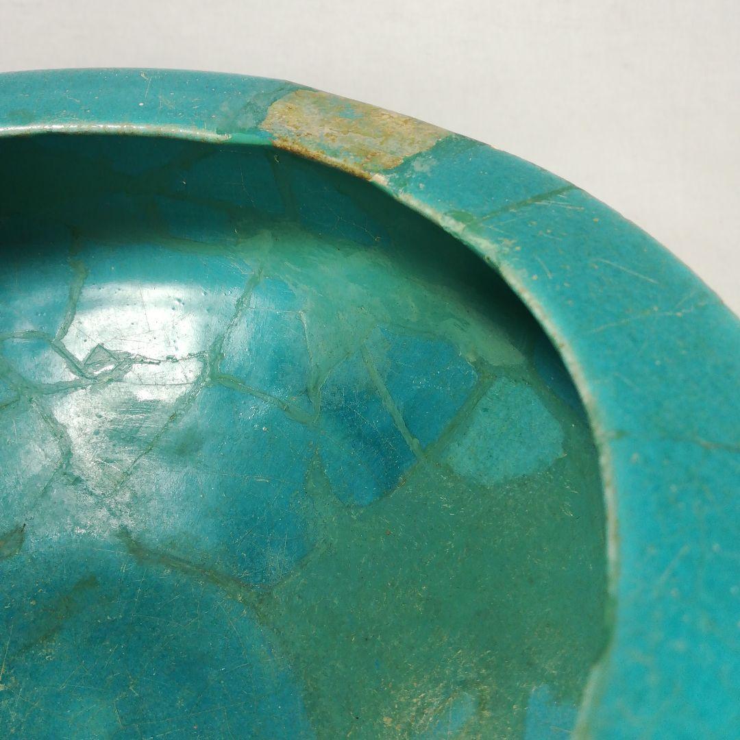 ペルシャ青釉銀化鉢　ペルシャ陶器　オリエント　アンティーク　発掘品