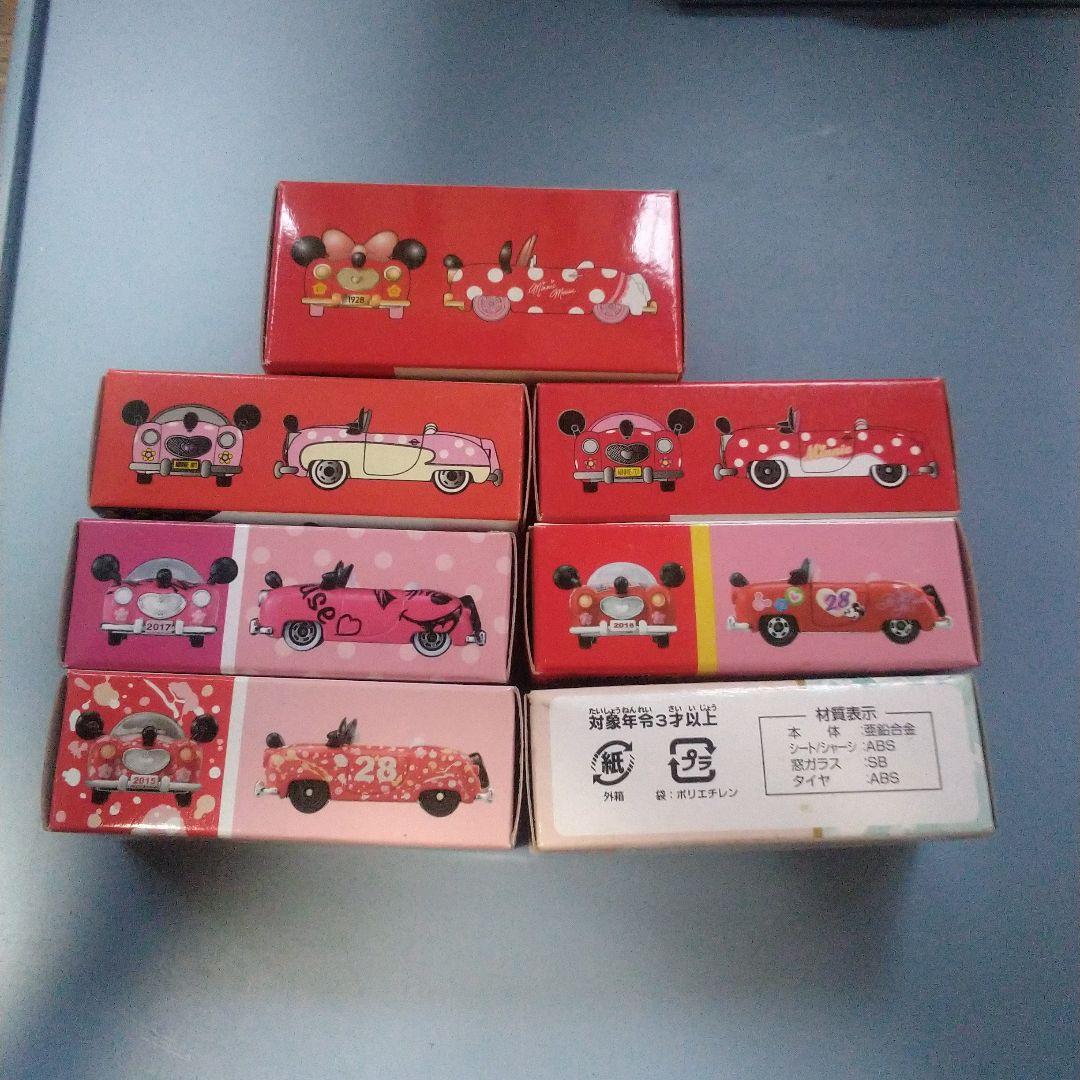 ディズニートミカ　ミニーマウス　コンバーチブル 7台セット