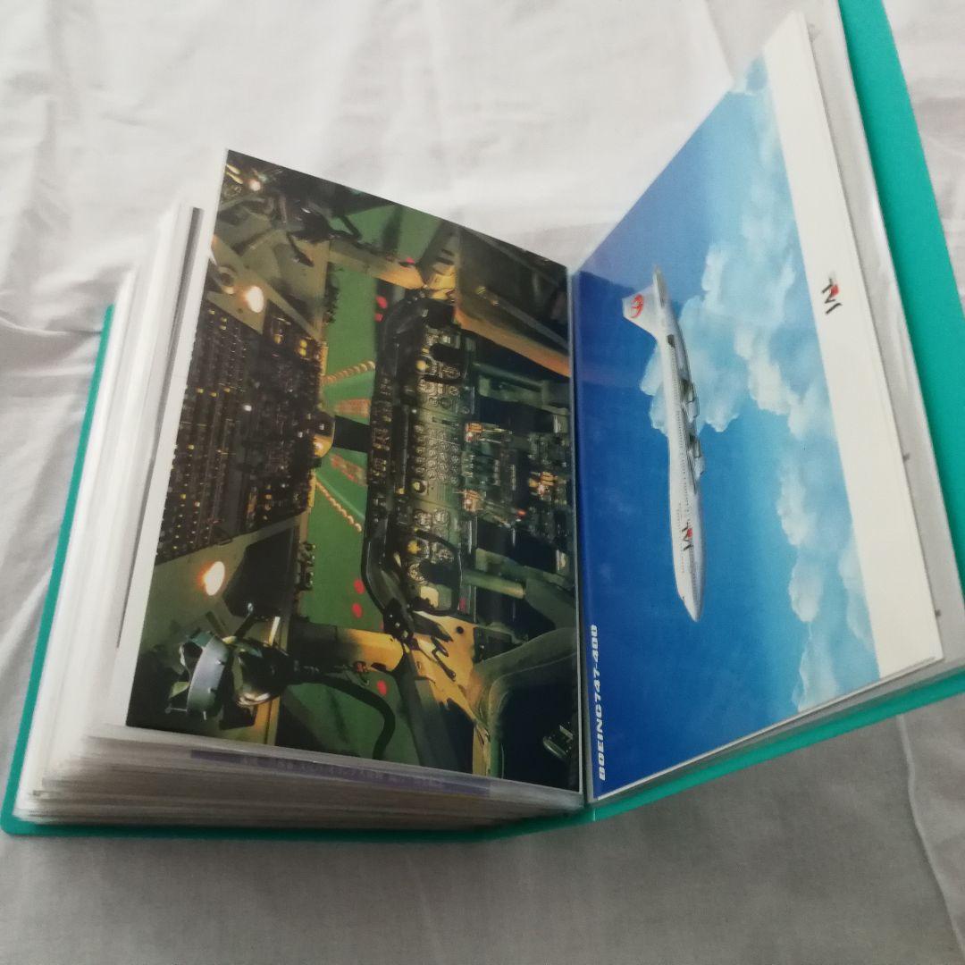 美術館ポストカード92枚＆JALポストカード4枚＆クリアファイル付き