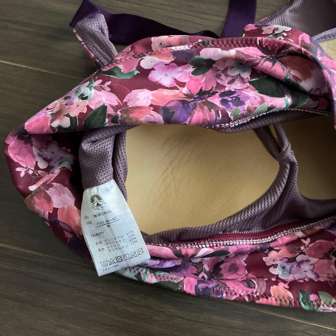 フラワープリント ヨガウェア セット