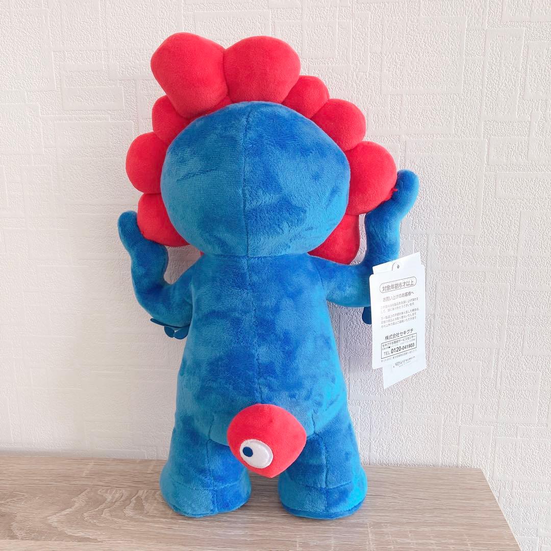 レア商品！万博　ミャクミャク　ぬいぐるみ　Mサイズ