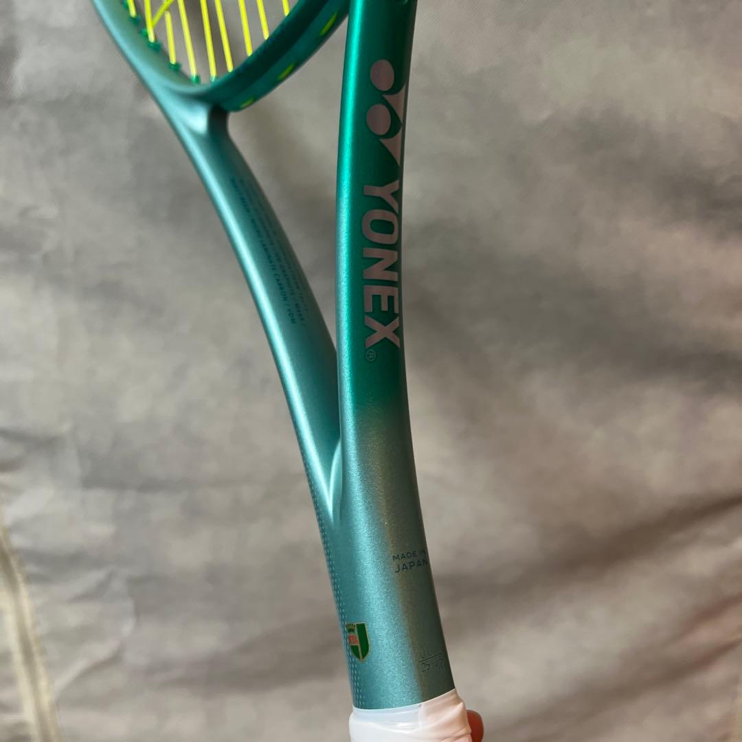 YONEX 軟式テニスラケット ボルトレイジ7S