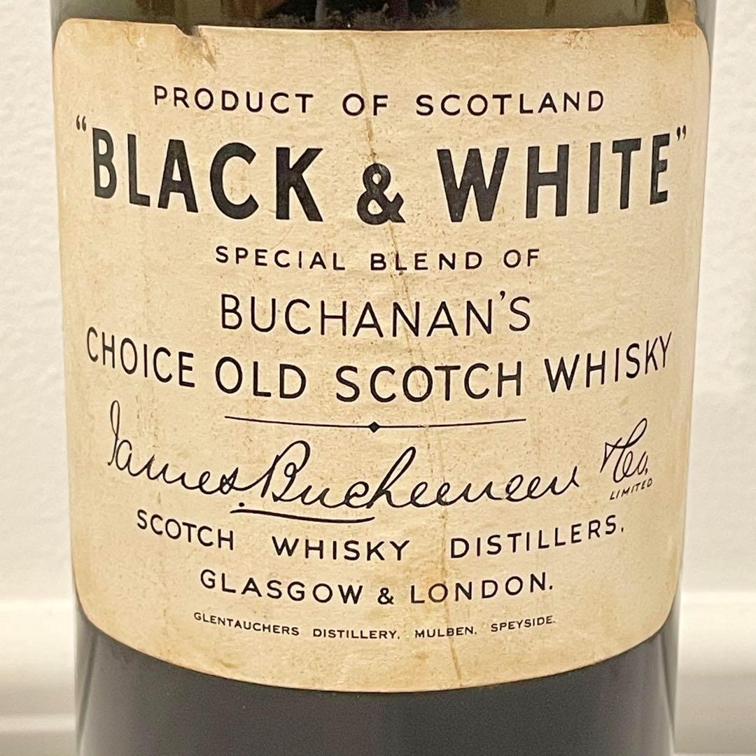 【未開栓】ブラック＆ホワイト スコッチウイスキー ティンキャップ レア品 4Q3