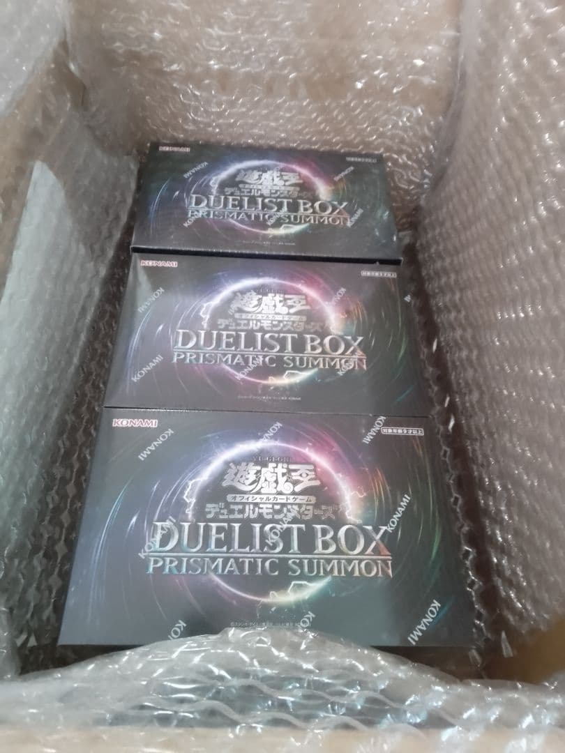 遊戯王OCG プリズマティックサモン