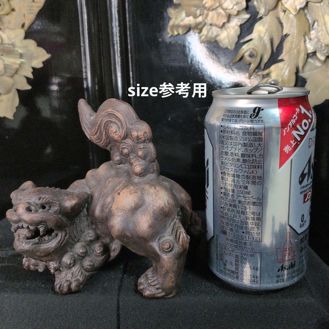 縁起物★威風堂々★備前焼★狛獅子★獅子★骨董品 古美術