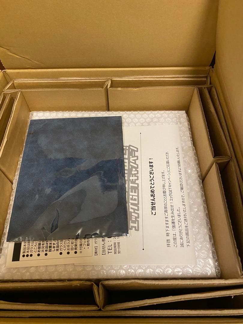 ワンピーススクラッチ　A賞エッグヘッドクリスタル【50名限定】