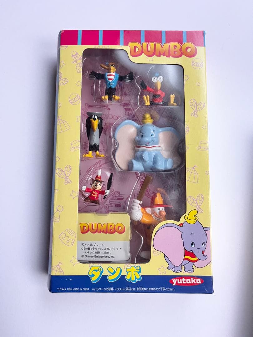 【希少✨未開封】ユタカ　ムービーフレンズ　ディズニー　フィギュア　白雪姫　アリス