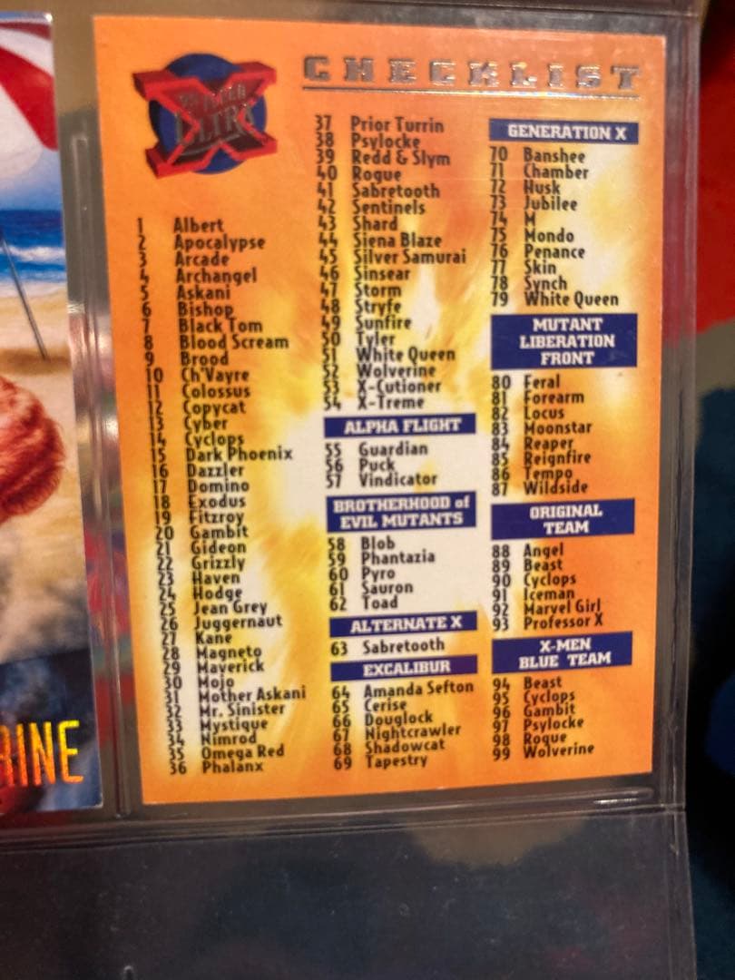 1995 Fleer Ultra X-Men レギュラカード 全150種+α