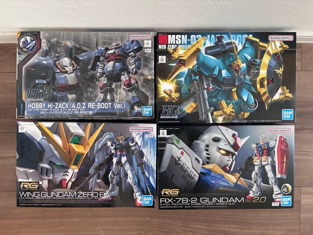 アトム様用　ガンプラまとめ売り