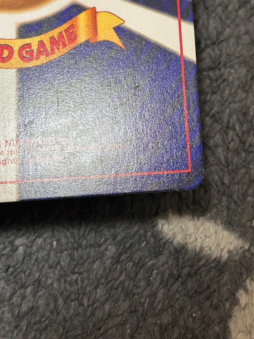 く*テ様 ひかるミュウ　旧裏