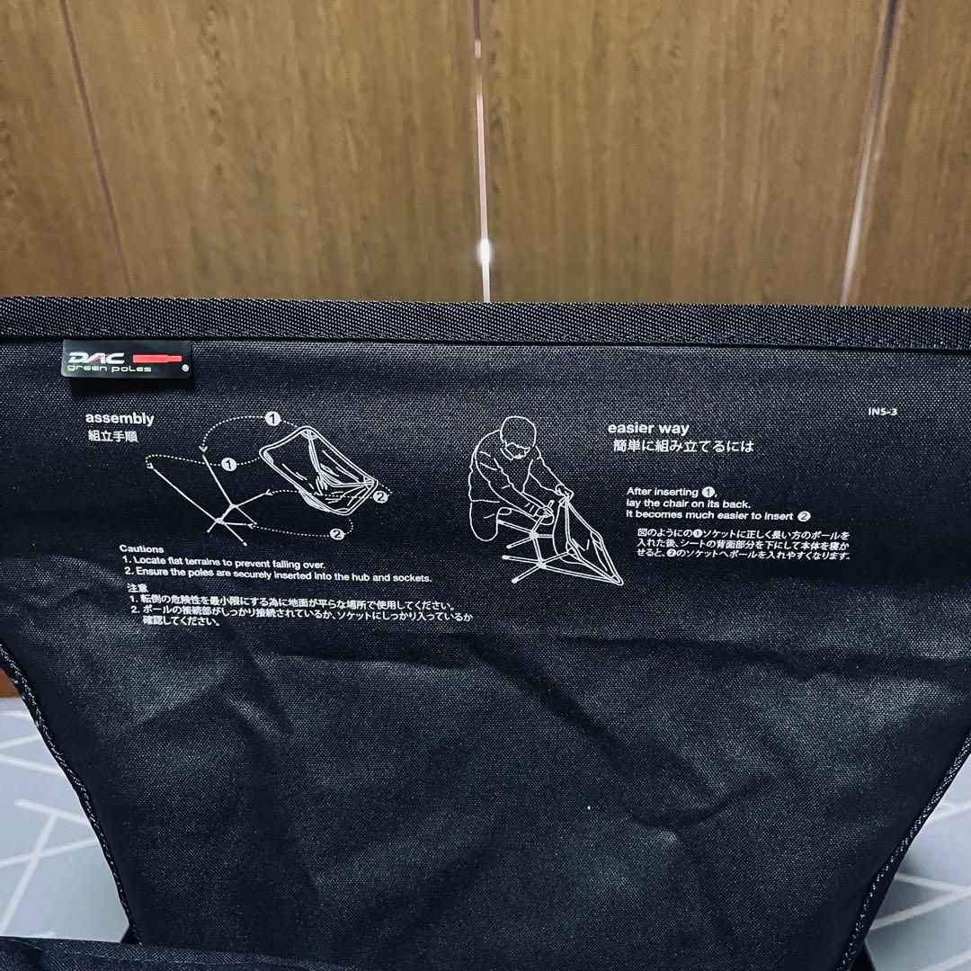 ヘリノックスF.C Real Bristol EMBLEM FOLDINGチェア