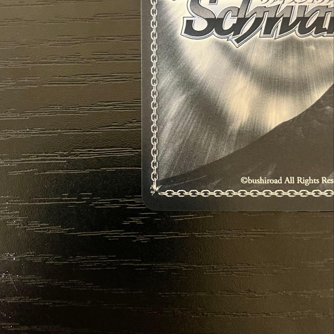 百鬼あやめ　ssp