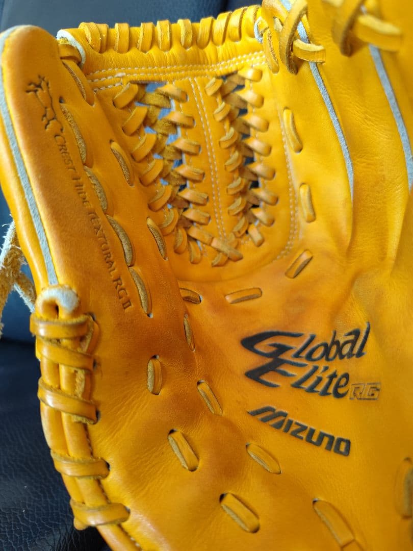 Mizuno Global Elite RG 少年軟式グローブ