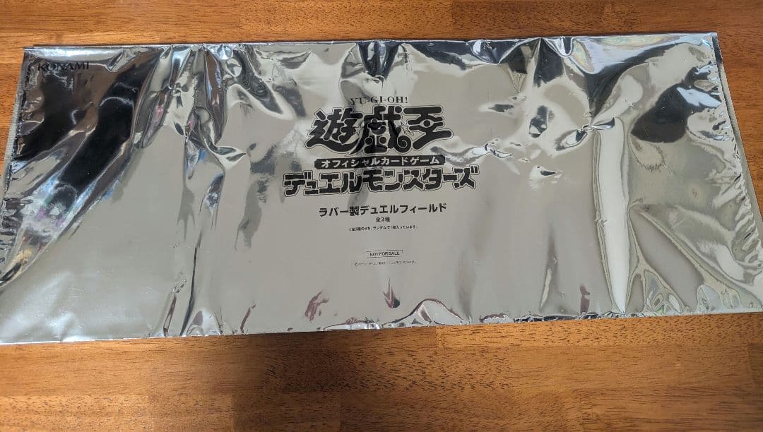 遊戯王OCG プレイマット TTD限定戦R-ACE レスキューエース