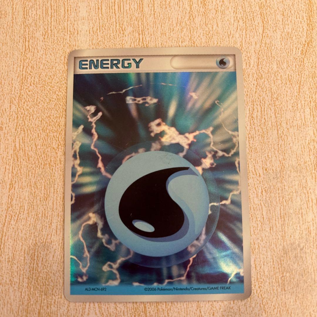 ポケカ　ポケモンカード 基本超エネルギー ３枚セット　エネルギー