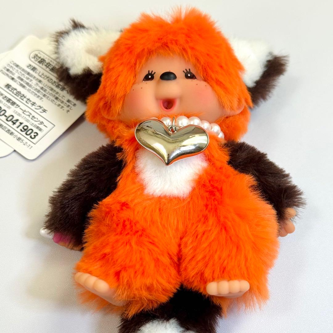 モンチッチ SS キーチェーン　カスタム レッサーパンダ【一点限り】