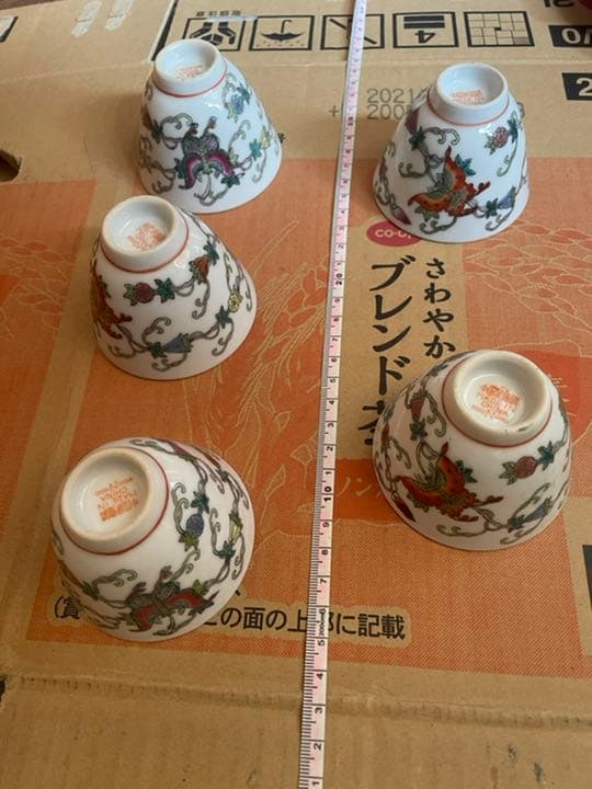 中国景徳鎮　茶器　五つ