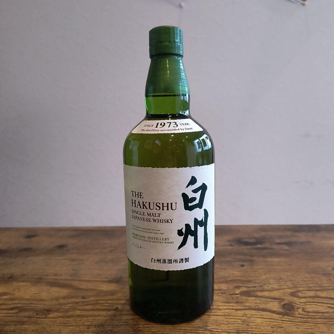 サントリー 白州★シングルモルトウイスキー★700ml