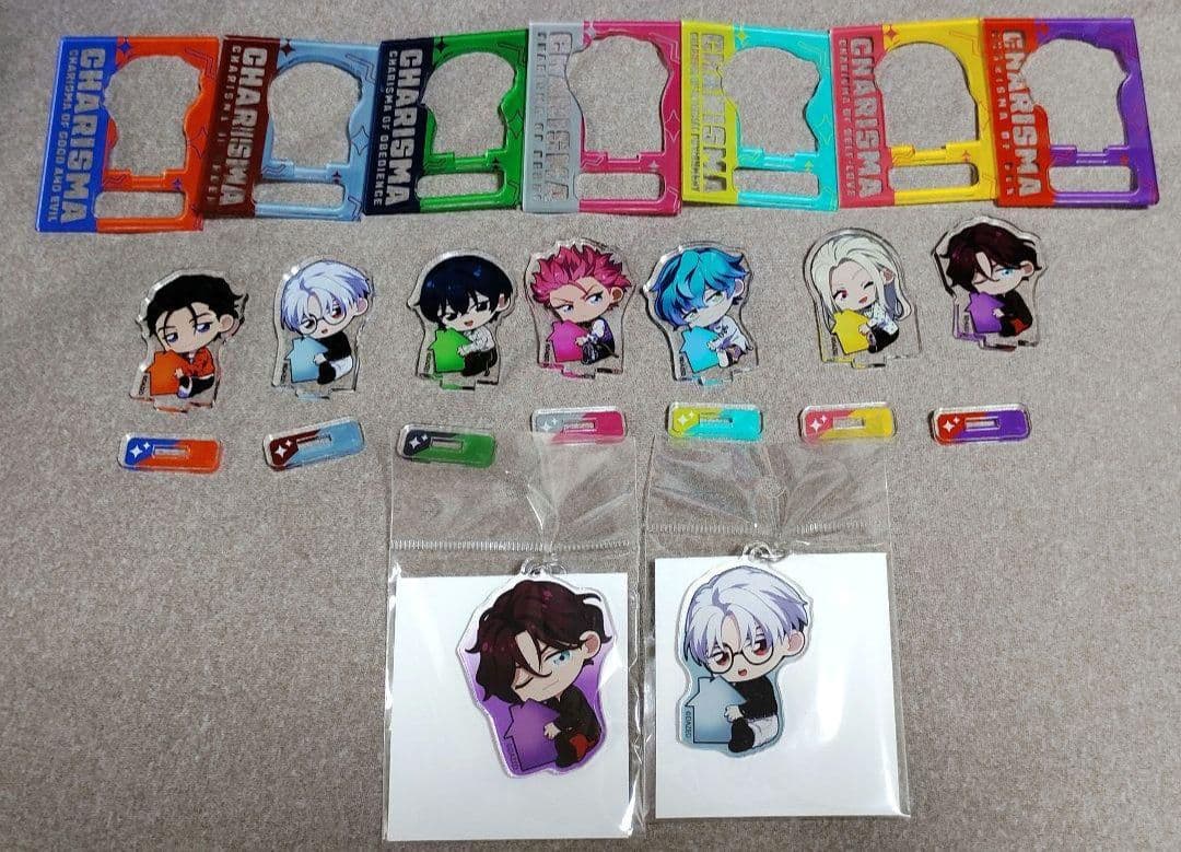 カリスマ グッズまとめ売り