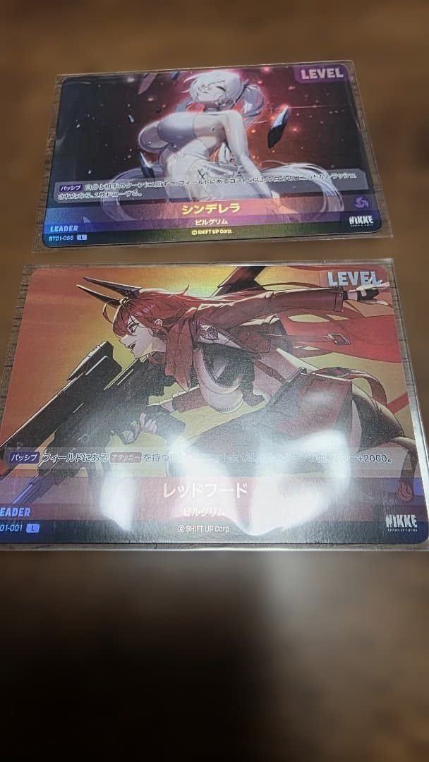 NIKKE NIVEL ARENA ニベルアリーナ シンデレラ サイン　他まとめ