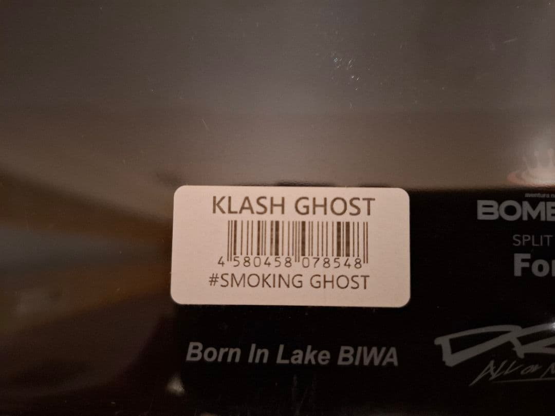 drtクラッシュゴースト　スモーキングゴースト