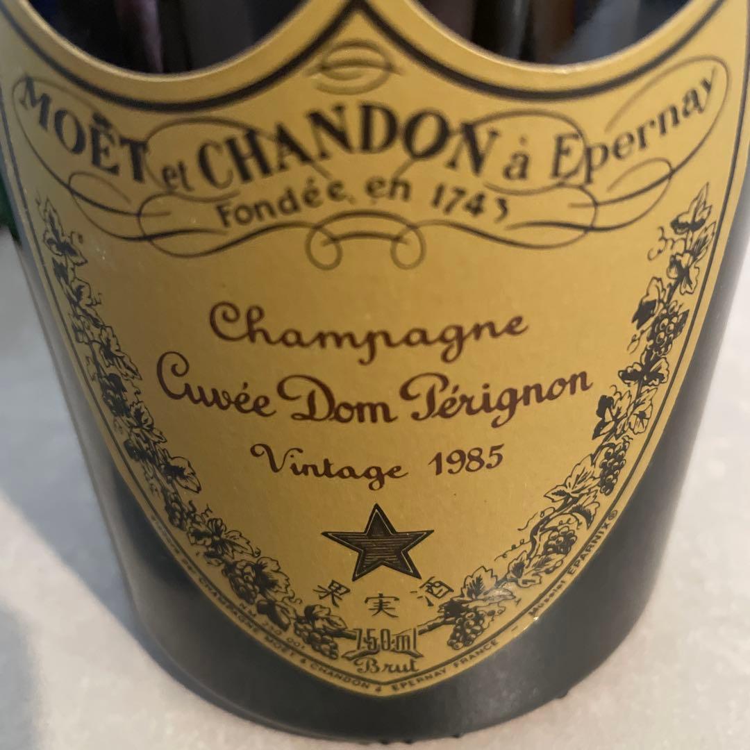 ドン・ペリニヨン キュヴェ 1985 箱付き