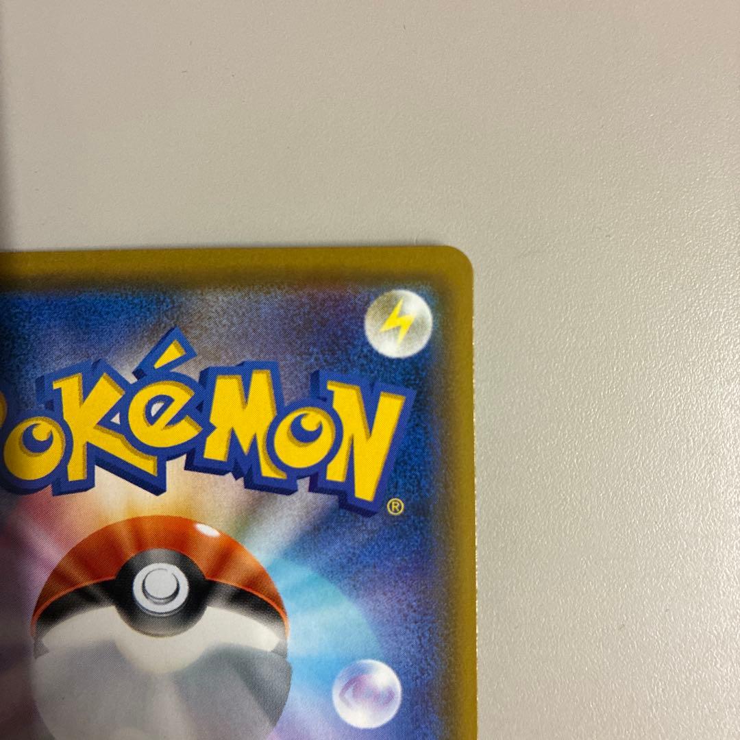 ブラッキー&ダークライGX SA SR Tag team