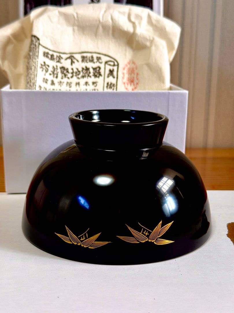 28,000円輪島塗漆器 椀 美術工芸 黒内朱金色の竹の沈金装飾