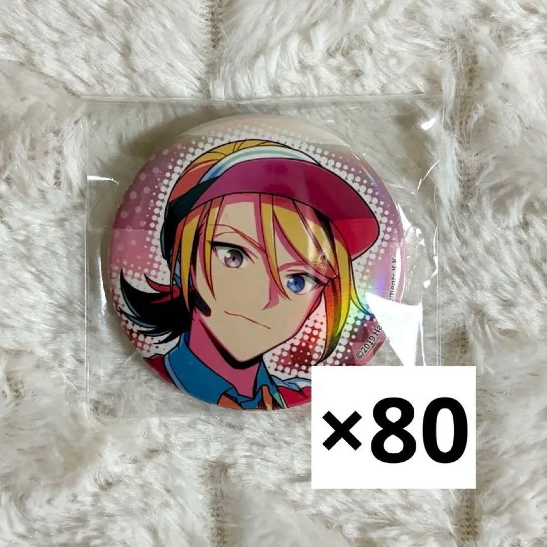 エリオス　ジュニア　缶バッジ