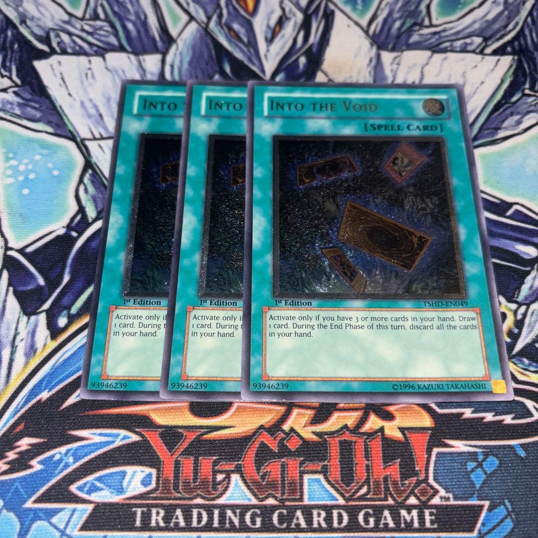 北米版 無の煉獄 1st レリーフ 深掘り個体 遊戯王 海外 英語 米