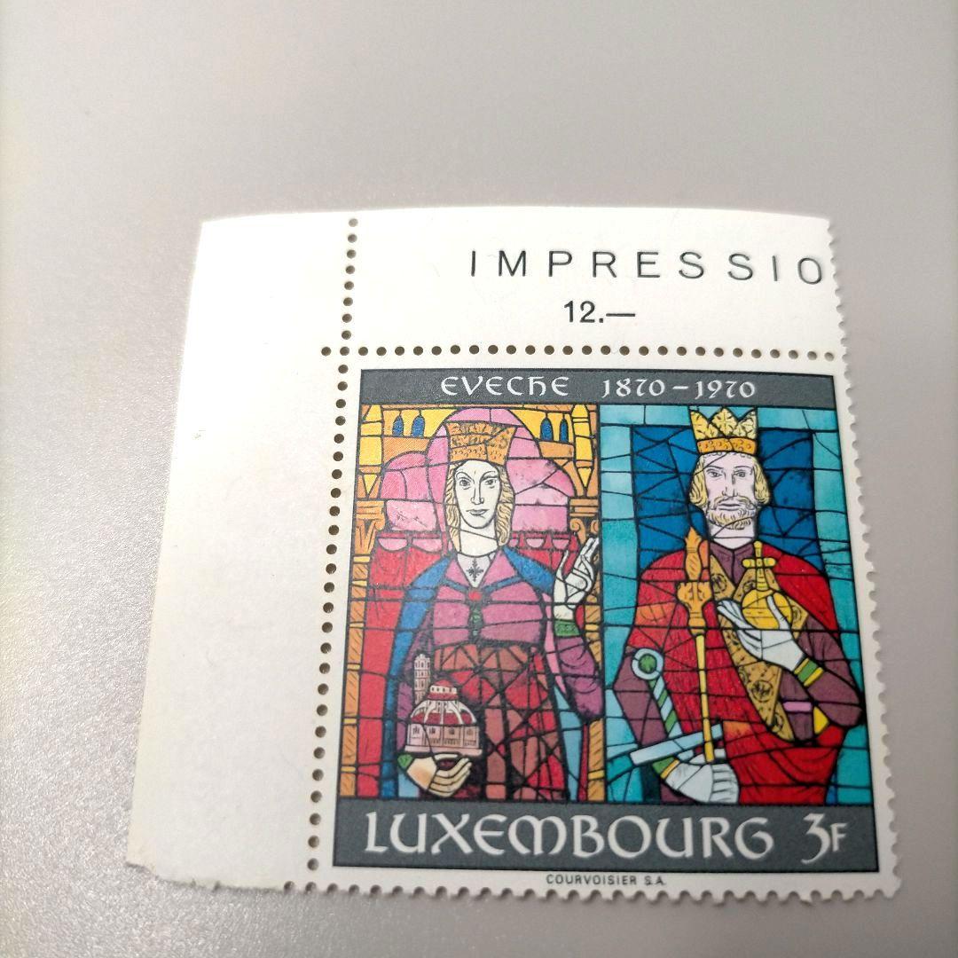 2216 外国切手 ルクセンブルク 皇帝皇后 ( ステーンガラス ウィンドウ )