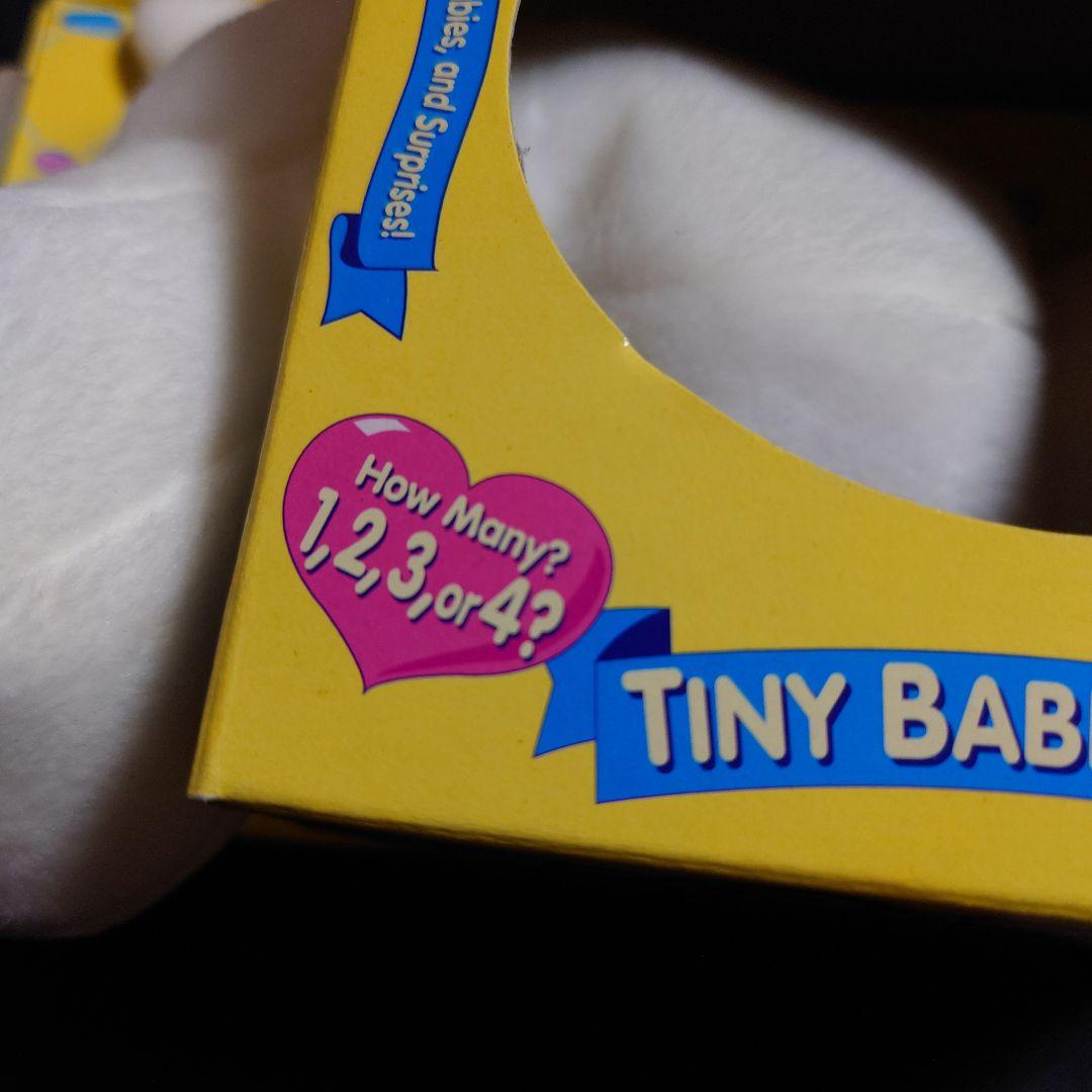 Playmates Toy Beanfuls サプライズ ぬいぐるみ アザラシ